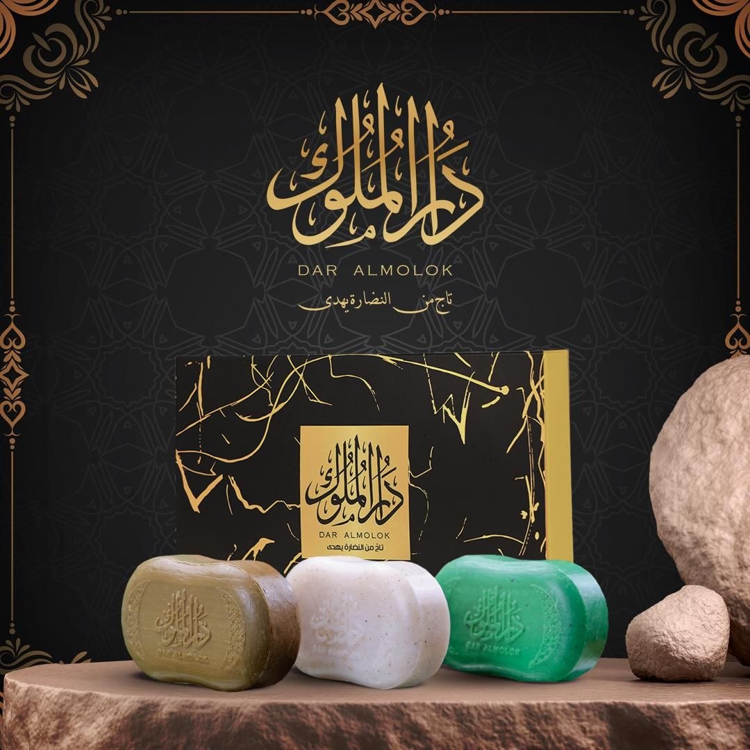 Premium Syrian soap retail packaging example